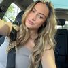 Lexi Lavorante