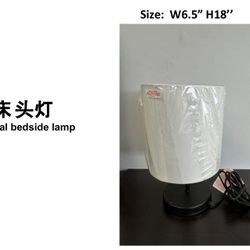 Beside Lamp