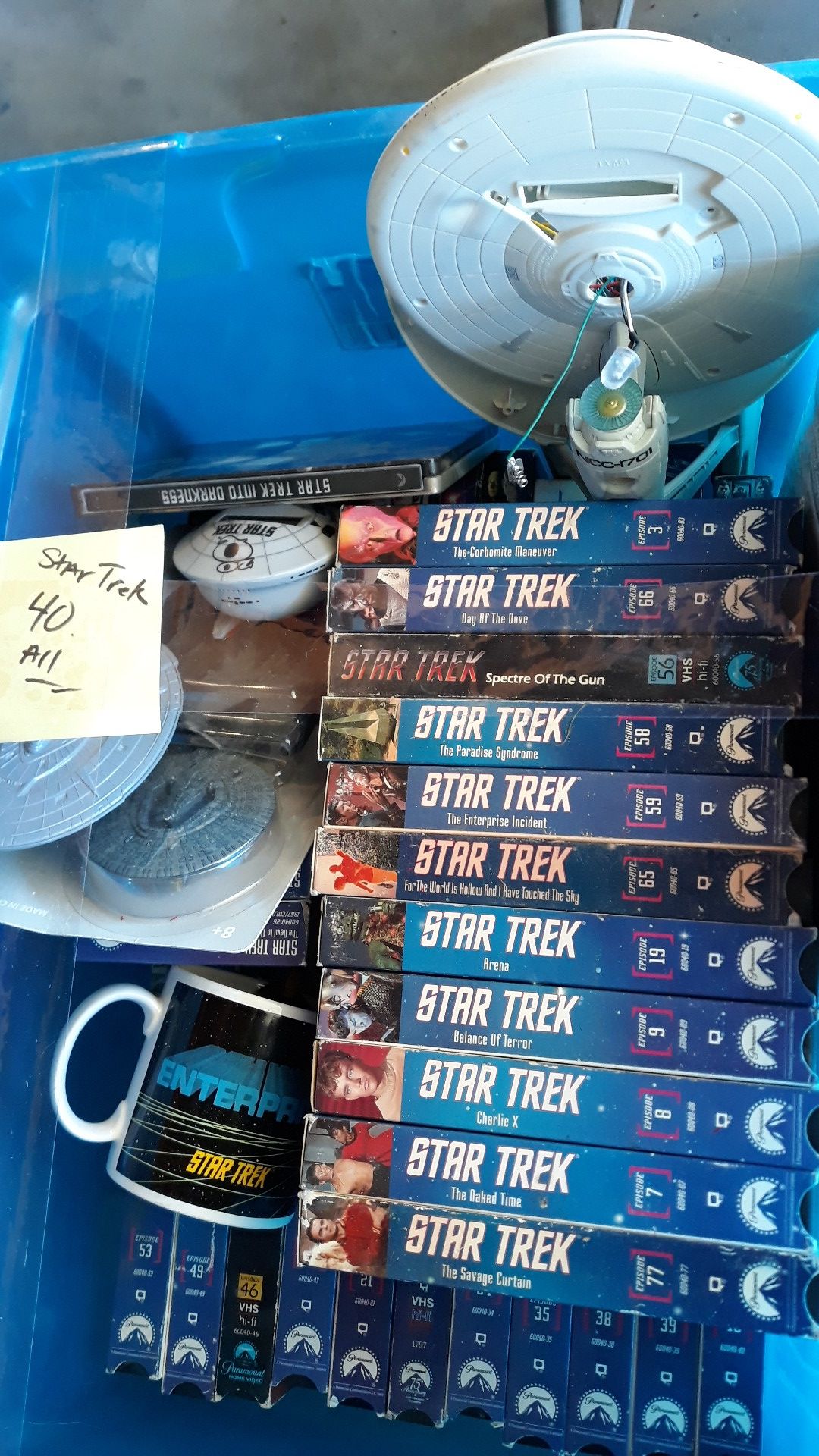 Star Trek