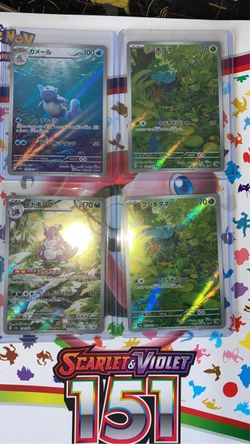 Pokémon 151 Art Rares