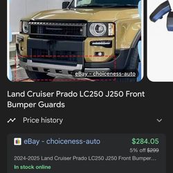 2024 / 2025 Toyota Land Cruiser bumper guard 