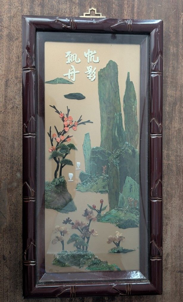 Asian Jade & Shell Art