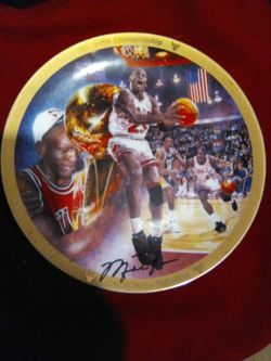 1991 Championship Plate