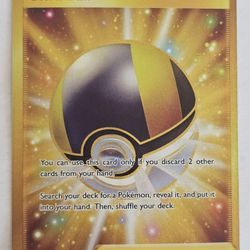 Trainer Ultra Ball 186/172