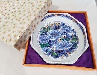 Japanese Serving Platter, Bowl, Plate