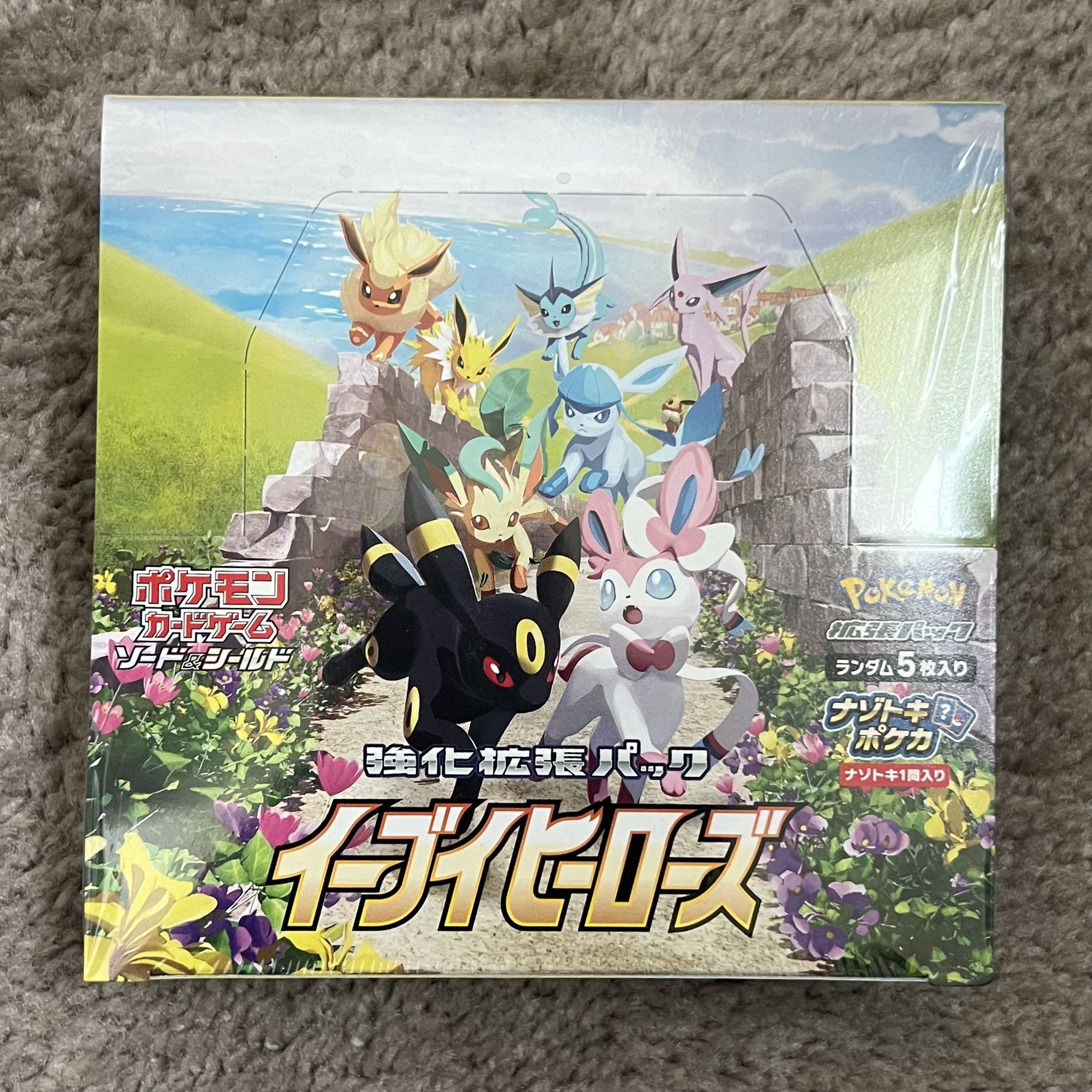 Eevee Heroes S6a Japanese Pokemon Booster Box