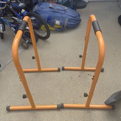 Adjustable Dip Bar.     15 Dollars 