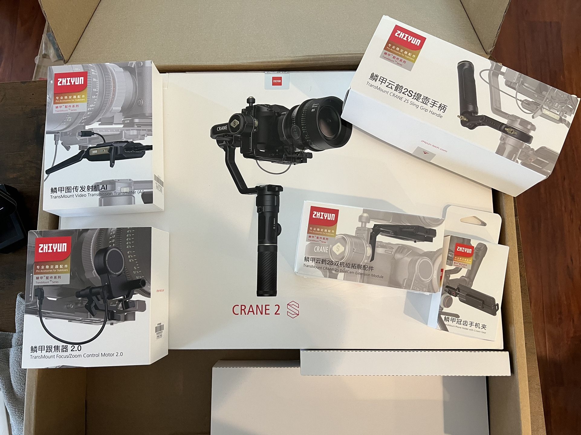 Zhiyun CRANE-2S Pro - Like New (Used Once)