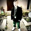 Nathaniel B