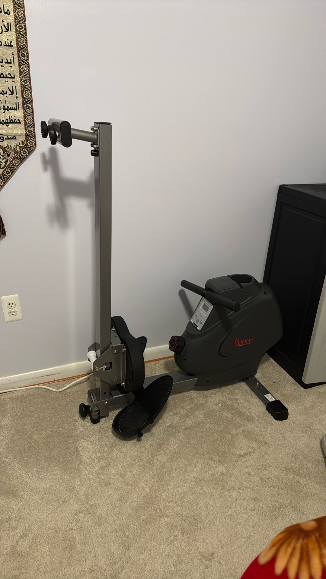 Rowing Machine