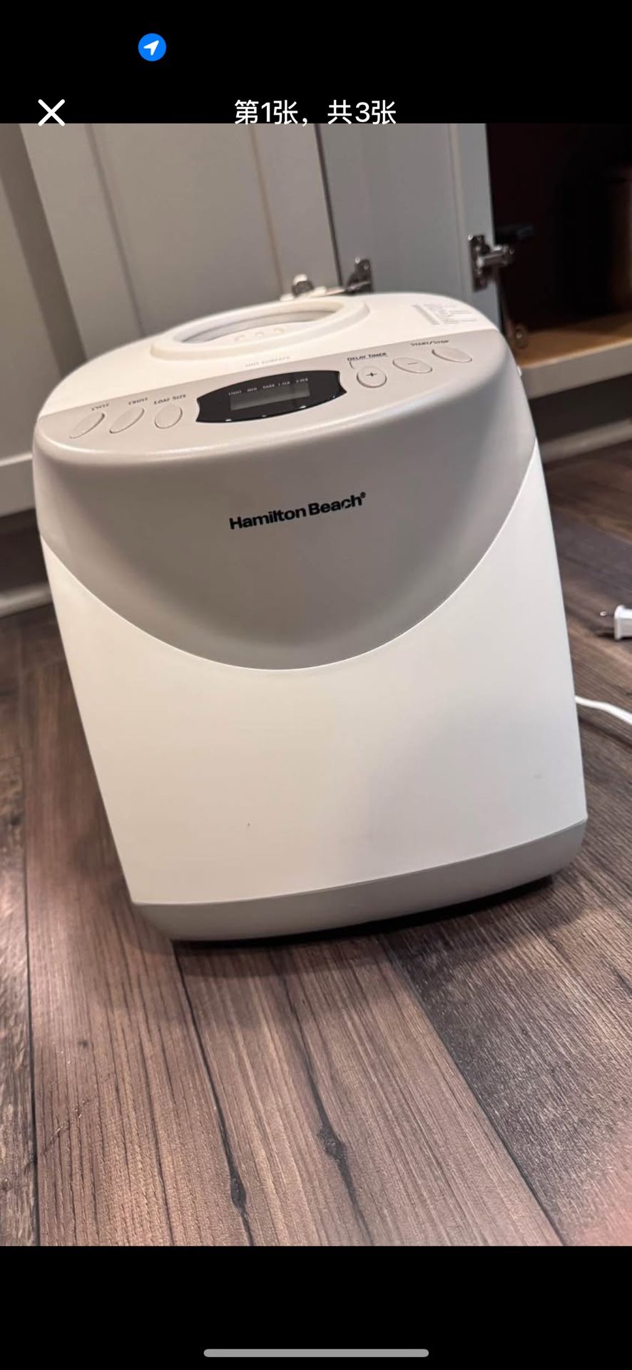 Bread Maker