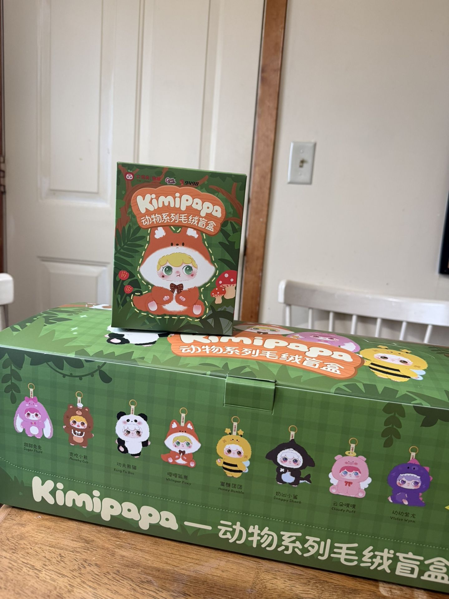 Kimipapa "Animal Series" Plush Blind Box Keychains