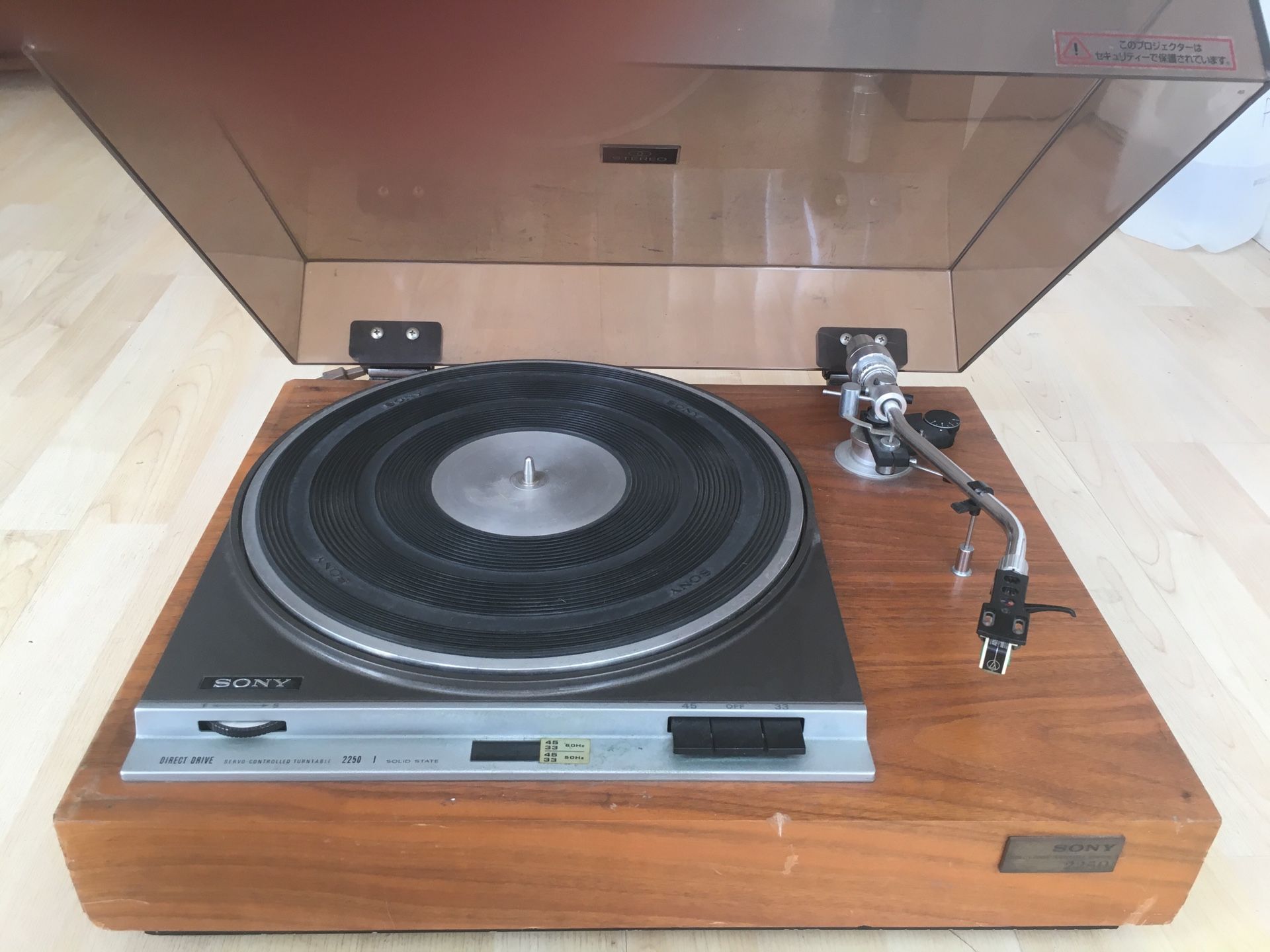 Sony Stereo Turntable System