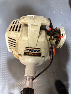 Echo weed trimmer/edger