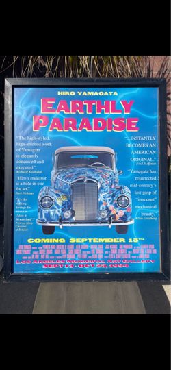 Hiro Yamagata Earthly Paradise Framed Poster 1994