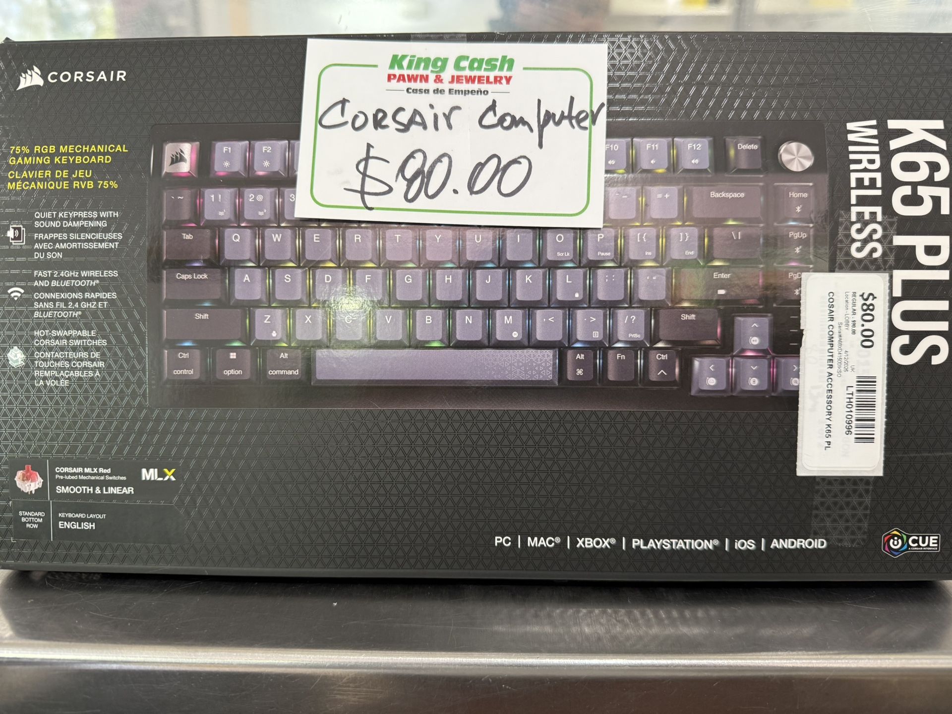 COSAIR COMPUTER ACCESSORY