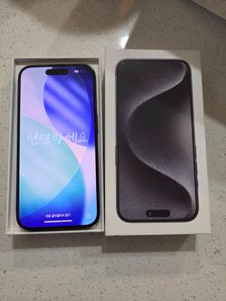 IPhone 15 pro