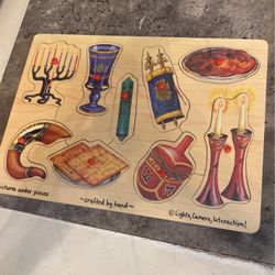 Baby Shabbat Puzzle New (BH)