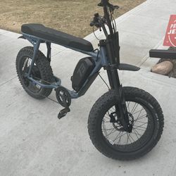 Super 73 S2 Adventure 