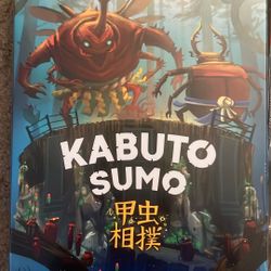 Kabuto Sumo Collection