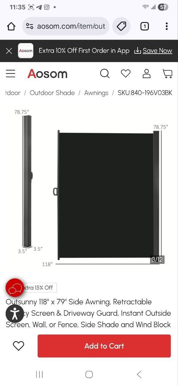 Retractable Privacy Screen