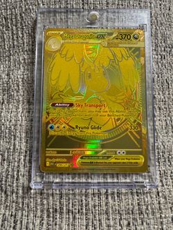 Mega Dragonite ex #295 Pokemon Ascended Heroes