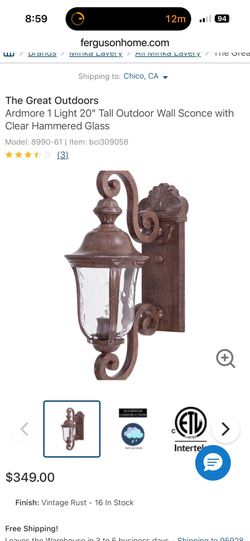 Large Outdoor Lantern