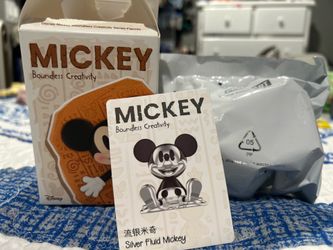 MICKEY Boundless Creativity not open