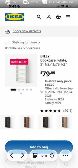 IKEA BILLY Bookcase, Light Wood/Oak, Excellent Condition, 79.5” Tall