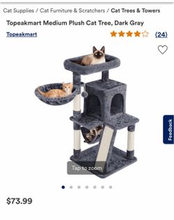 Cat tree
