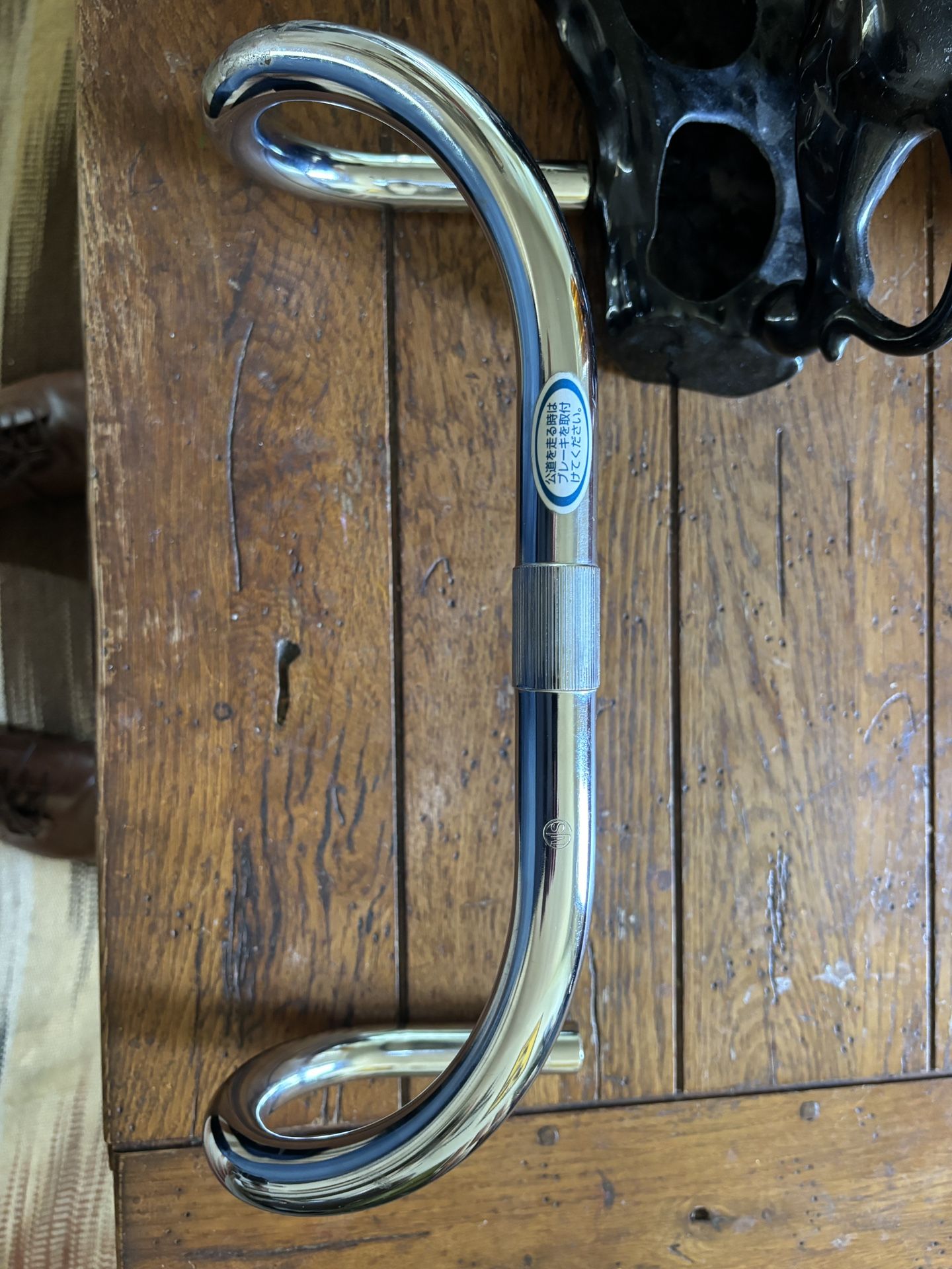 NJS Track Bars