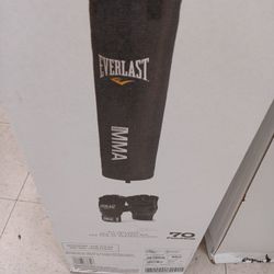 EVERLAST  70LB HEAVY BAG KIT
