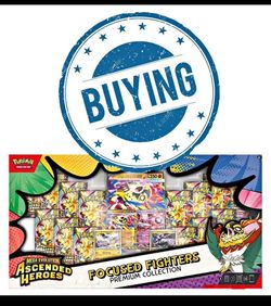 Ascended Heroes Focused Fighters Box