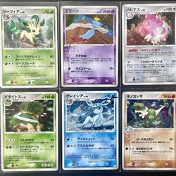 Pokemon Mid Era Holo Collection - 23 Cards