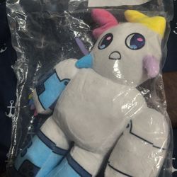 Stuffed Animal Small Size About 10 Inches Tall 