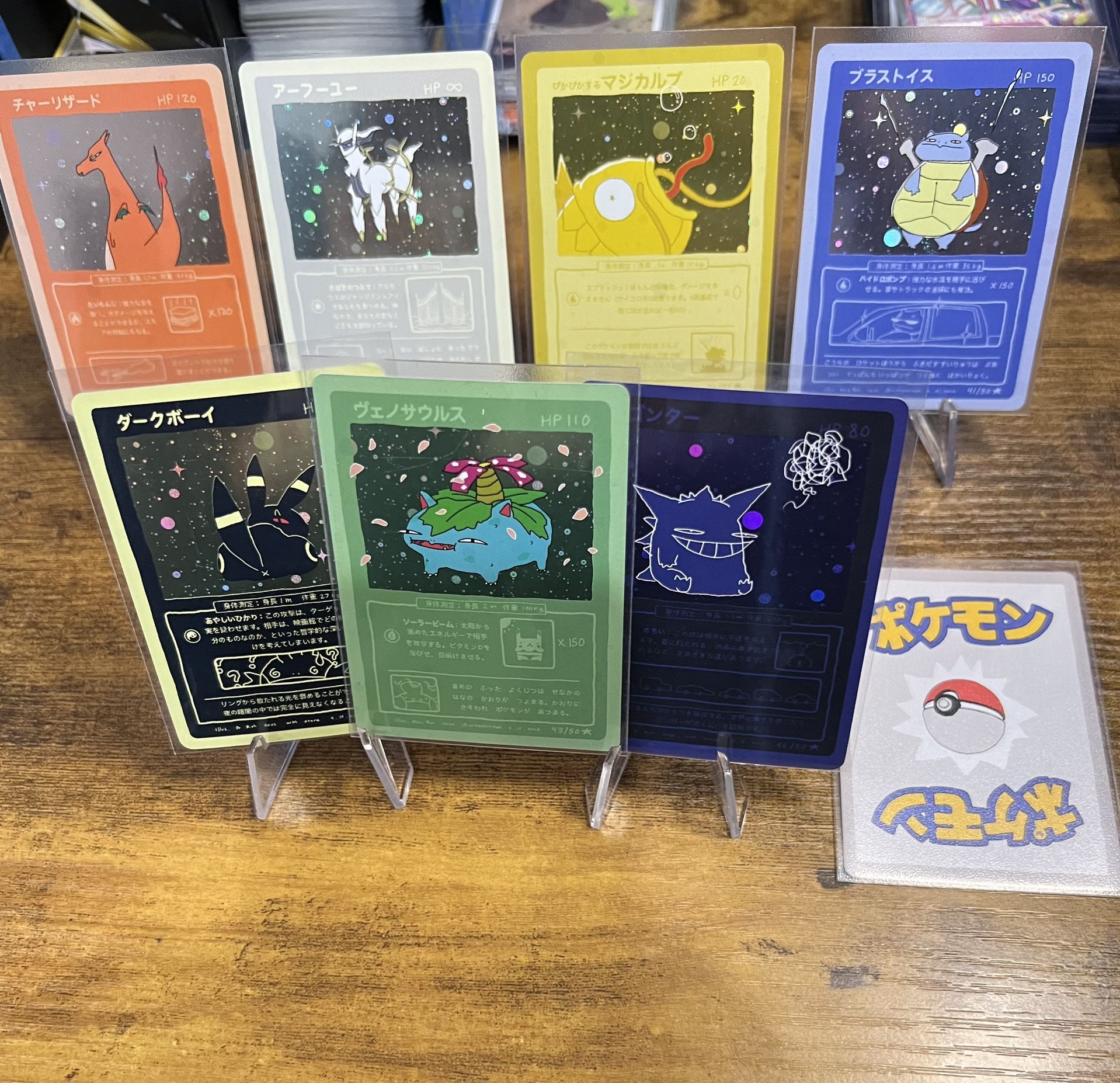 Pokémon Derpy Cards