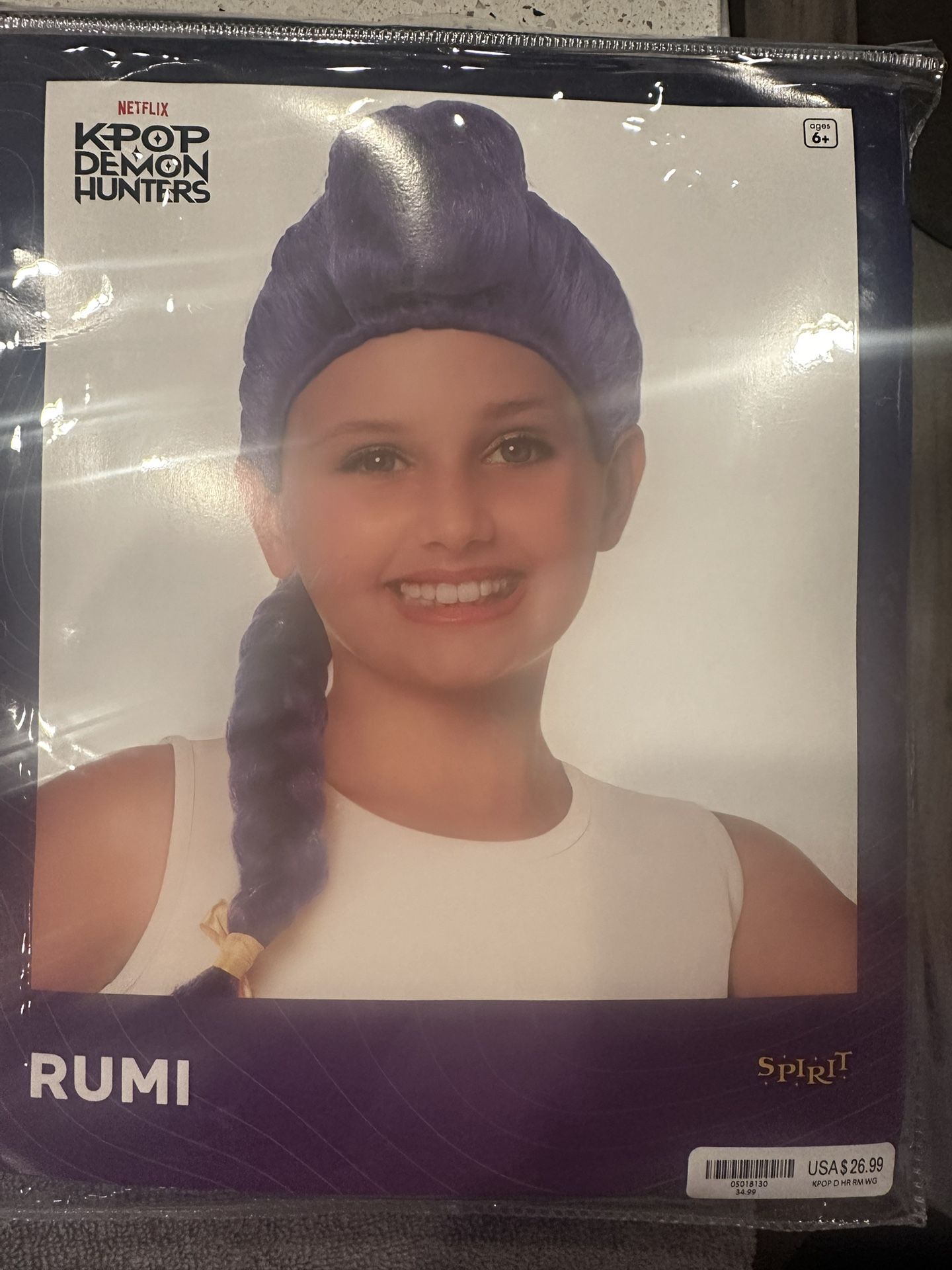 Brand New Rumi Wig