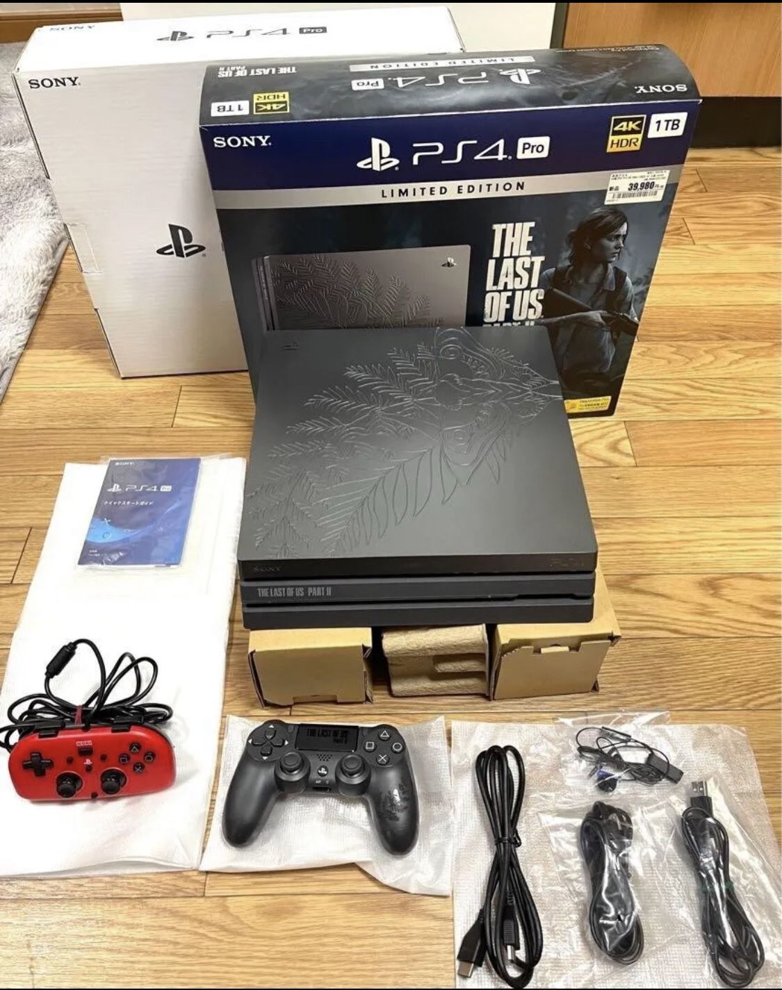 3 Ps4 Game Second Son Limited Edition, Hellblade Senua's Sacrifice, The  Last Of Us Part II for Sale in North Highlands, CA - OfferUp