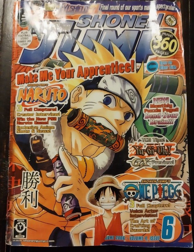 Shonen Jump Magazine June 2006 Volume 4 Issue 6 Number 42