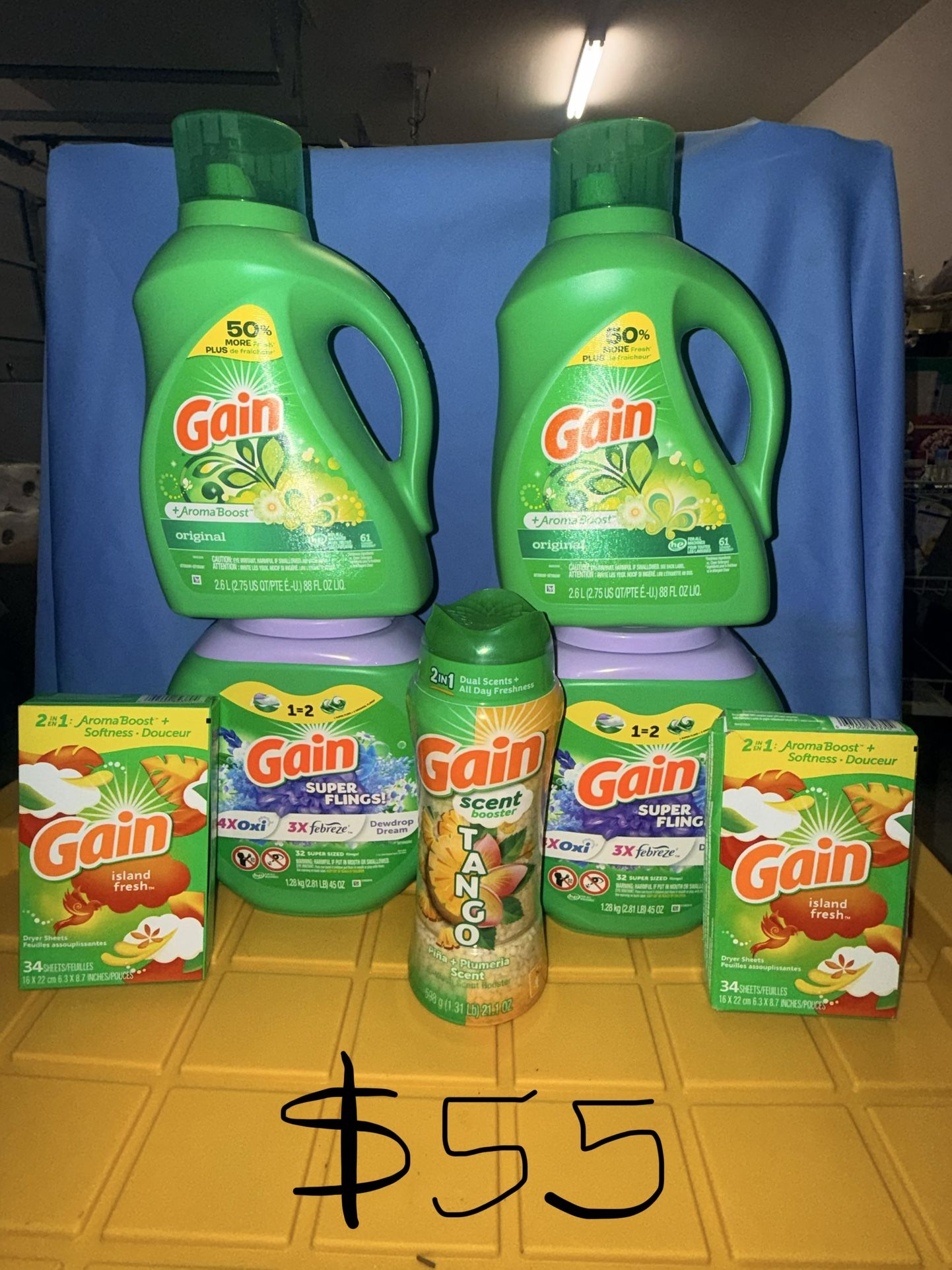 Laundry bundle/ Gain Detergent