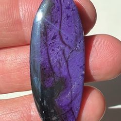Large Sugilite Cabochon