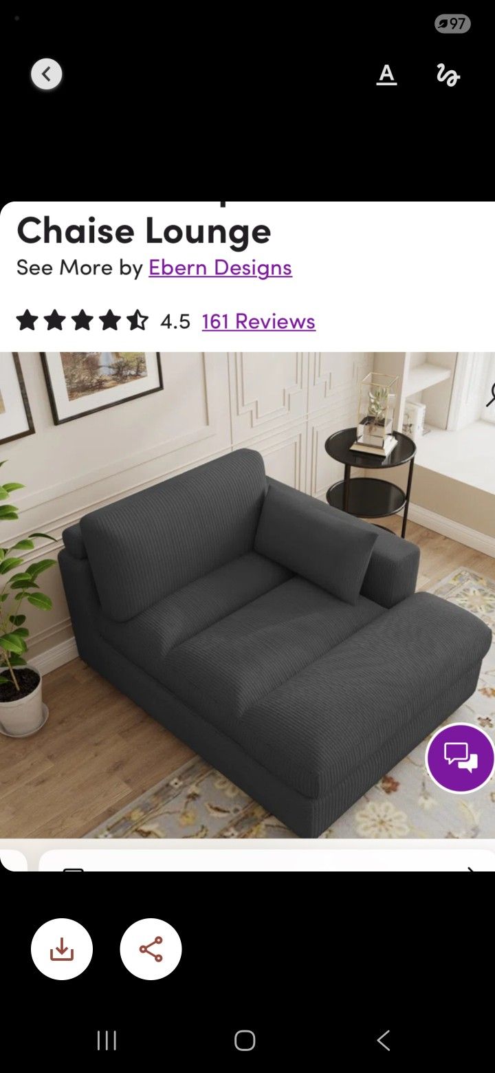 Chaise Lounge