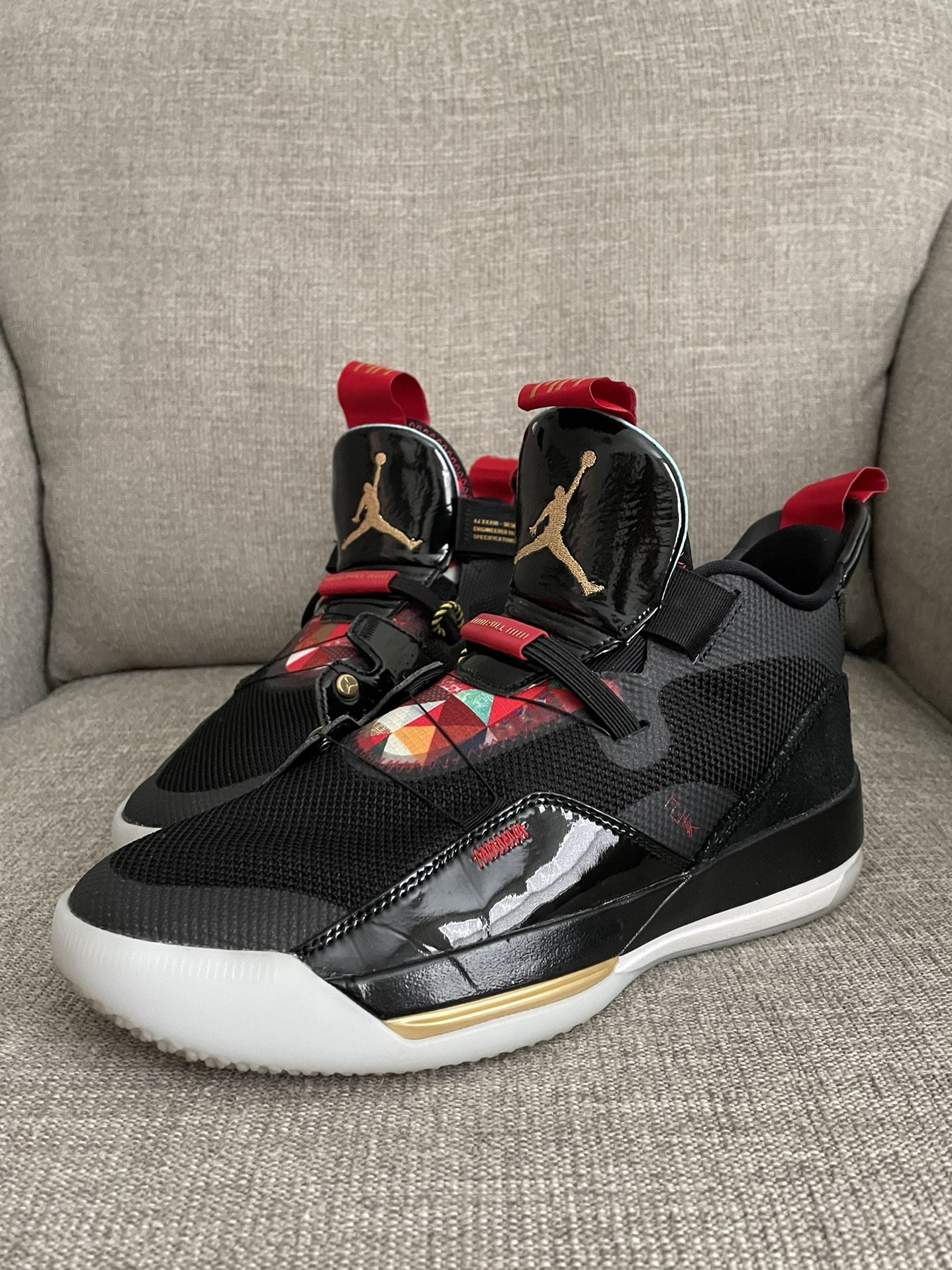 Jordan 33 CNY