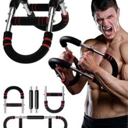*NEW* Multifunctional Arm Trainer