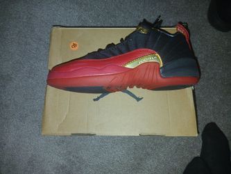 Jordan 12 retro