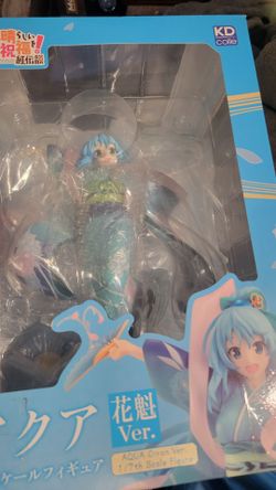 KD Colle Aqua Oiran Ver. 1/7th Scale Figure