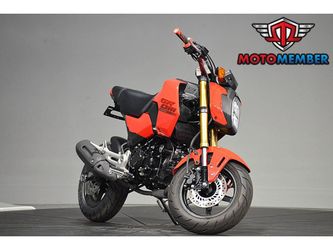 2025 Honda Grom