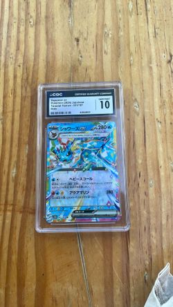 Terra vaporeon ultra rare Japanese CGC10