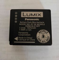 Original Panasonic Lumix Battery