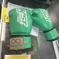 Boxing gloves